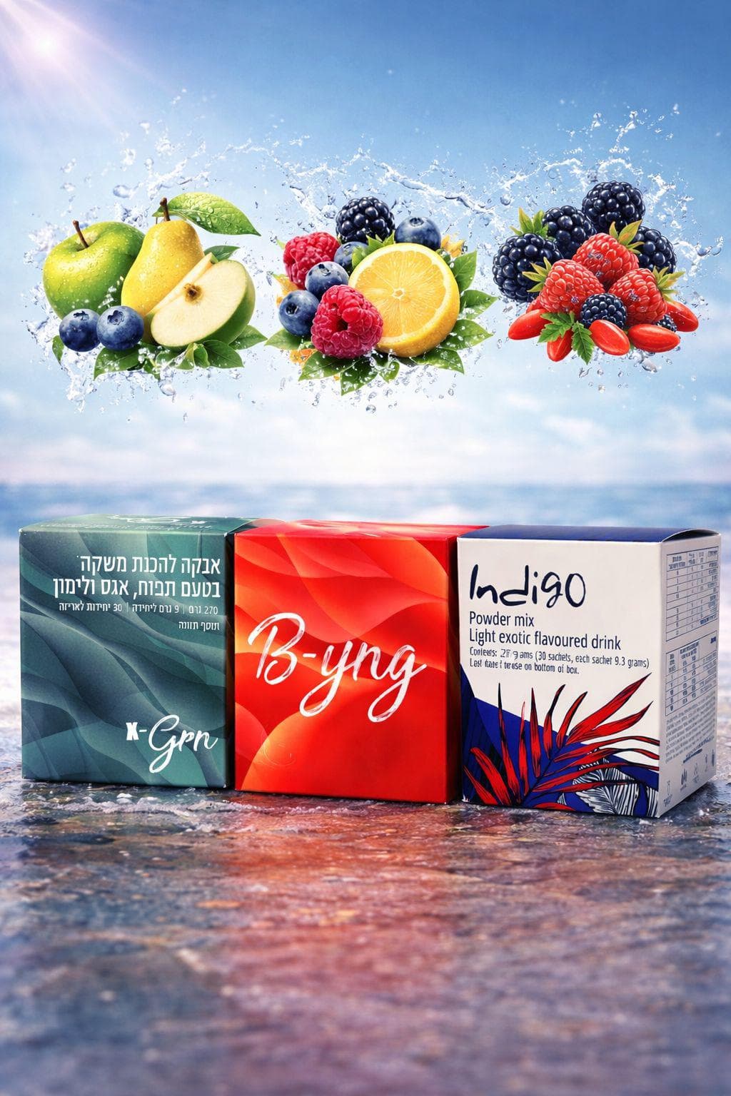 PureLife products
